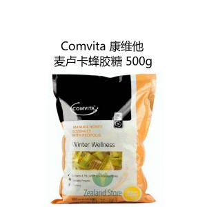 【国内仓】Comvita 康维他 麦卢卡蜂胶糖 柠檬味 500克